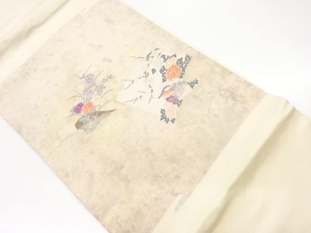 菊・梅・牡丹に鴛鴦模様織出し名古屋帯